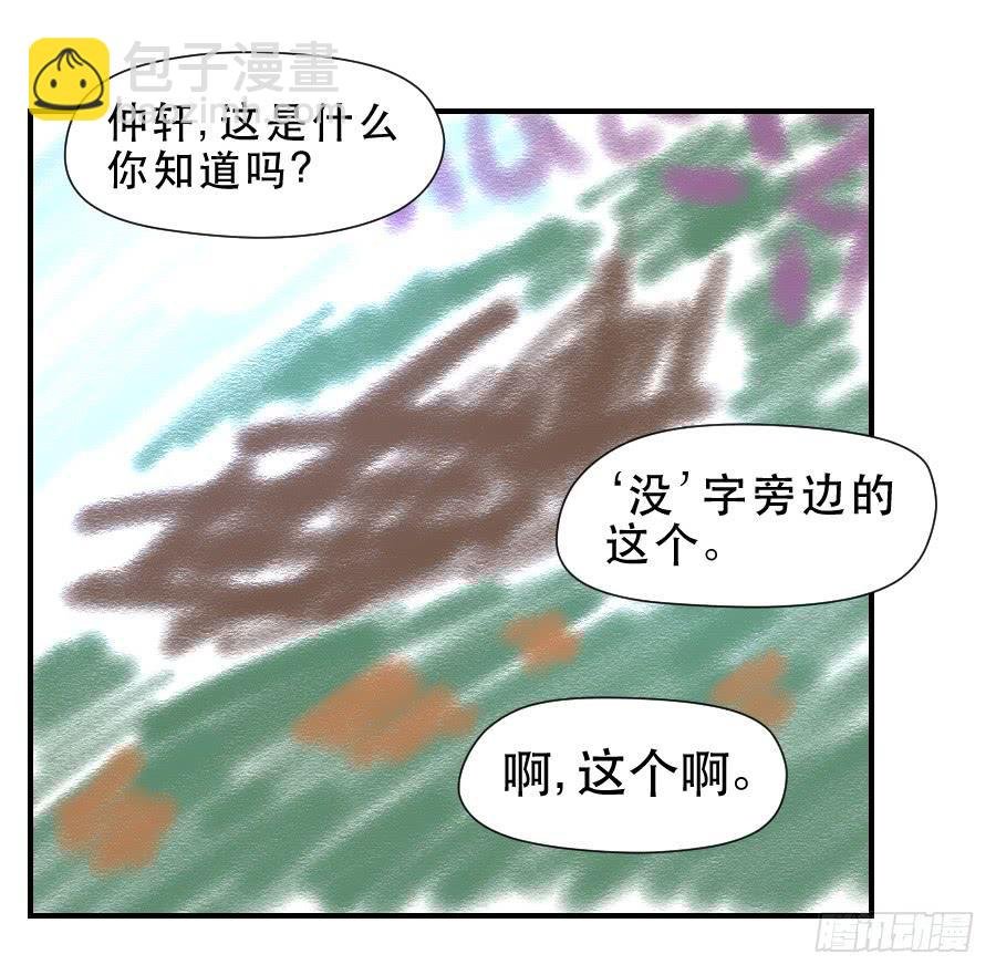 礼物