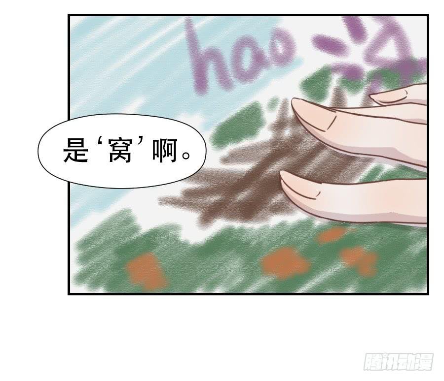 礼物