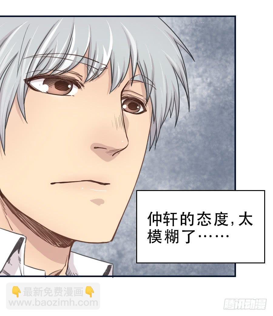礼物