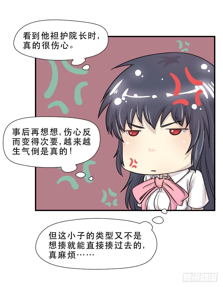 礼物