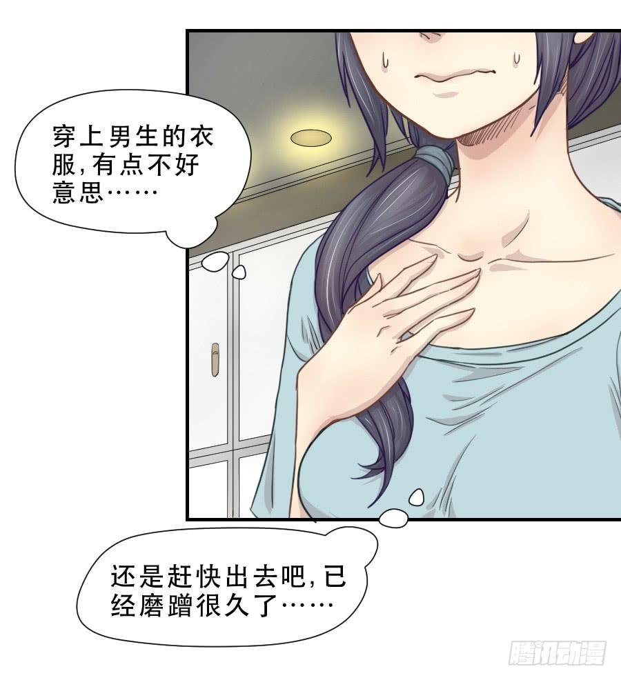 礼物
