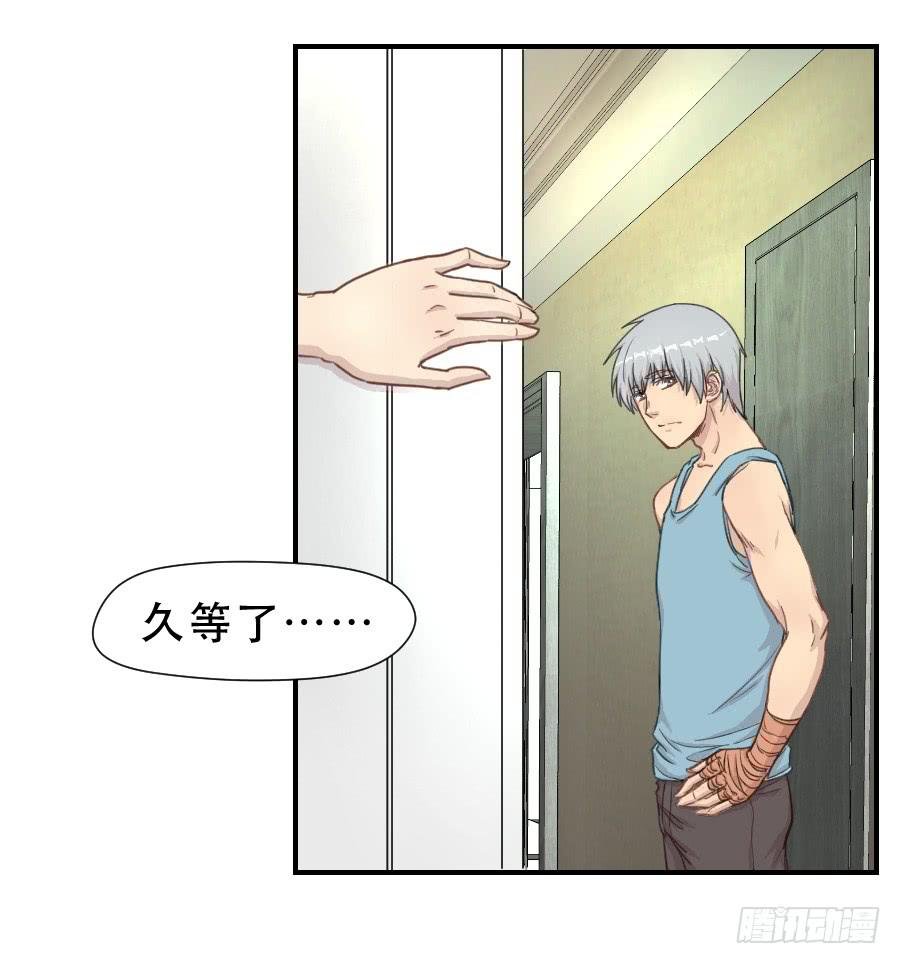 礼物