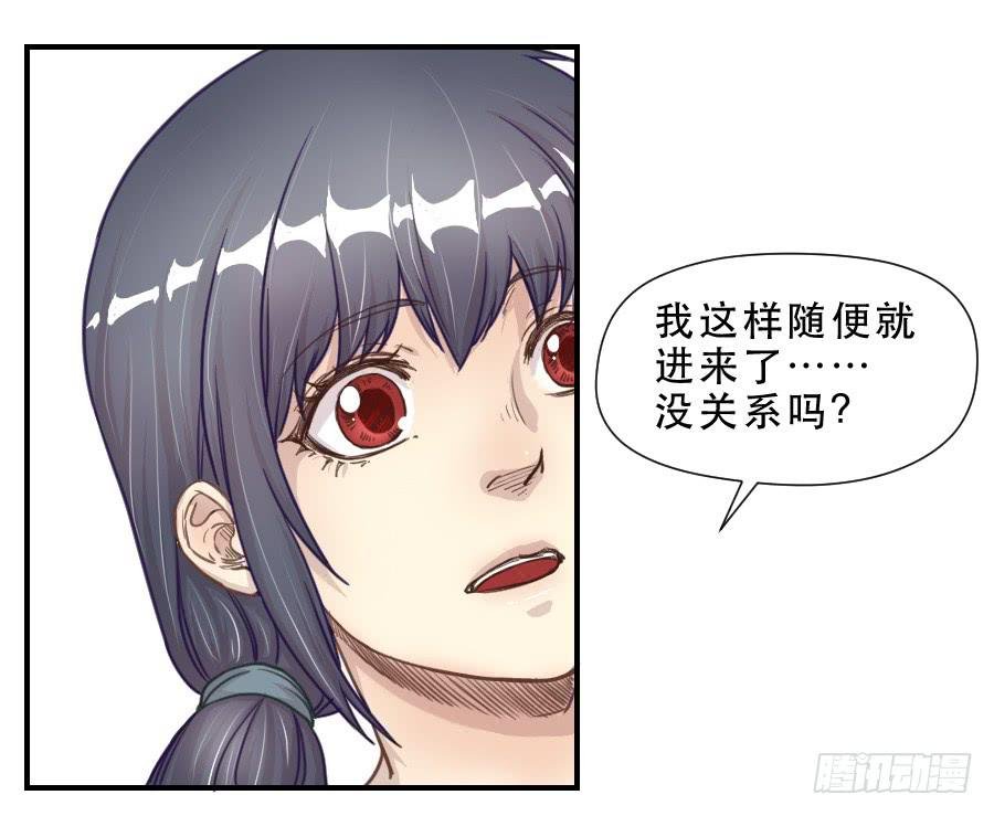 礼物