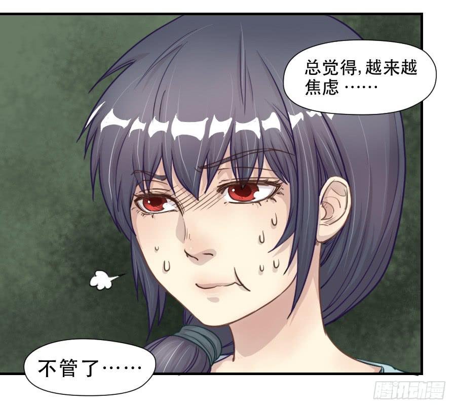 打我就不会受伤