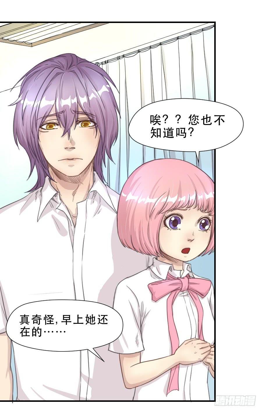 过往