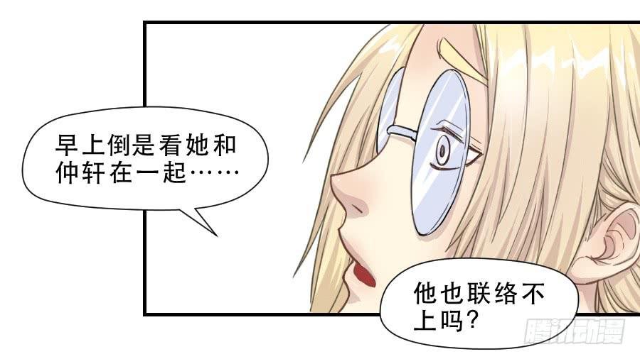 过往