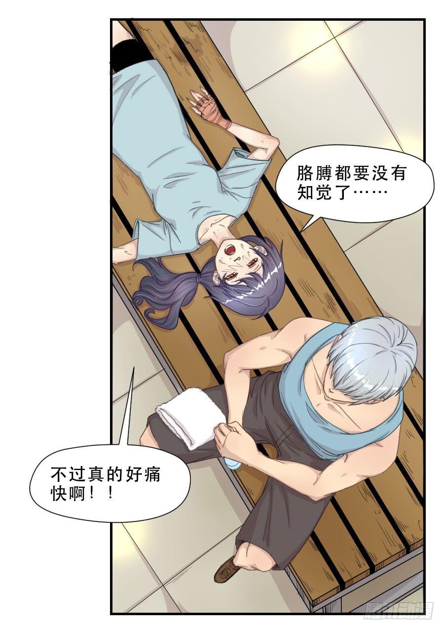 过往