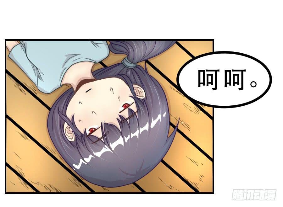 过往