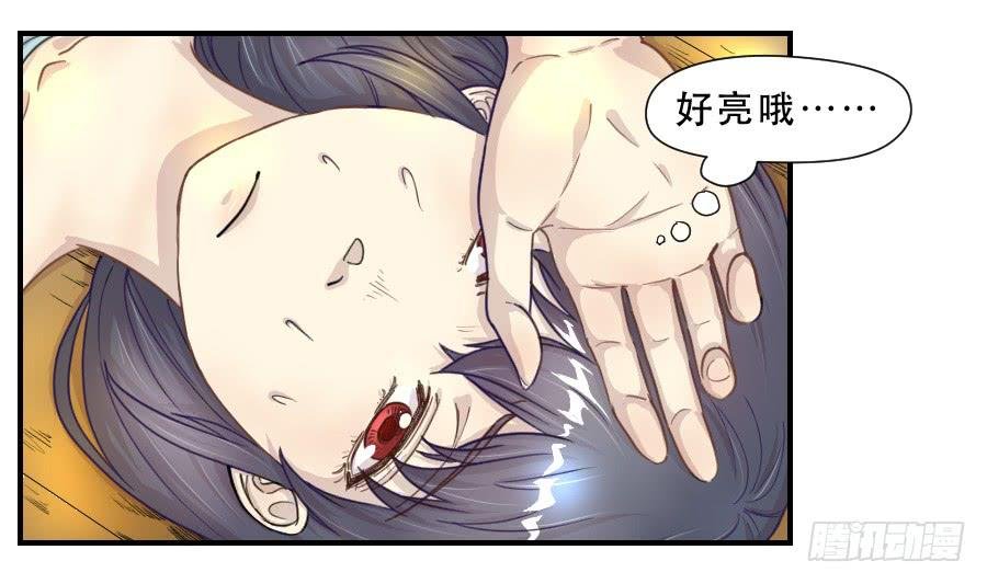 过往