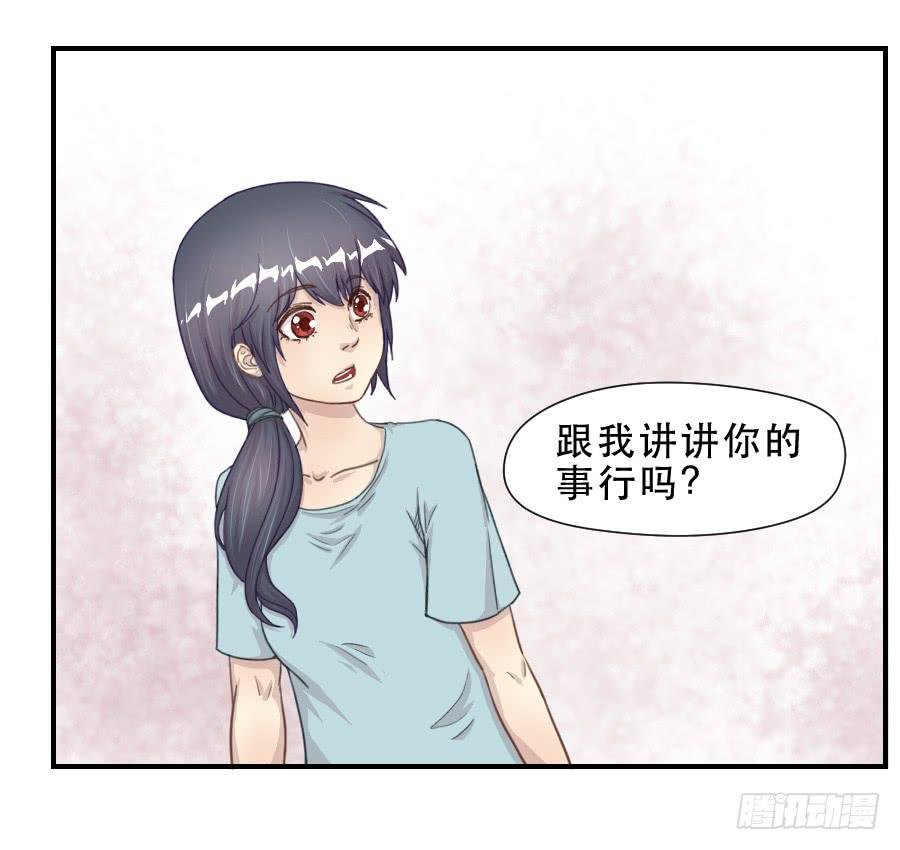 过往