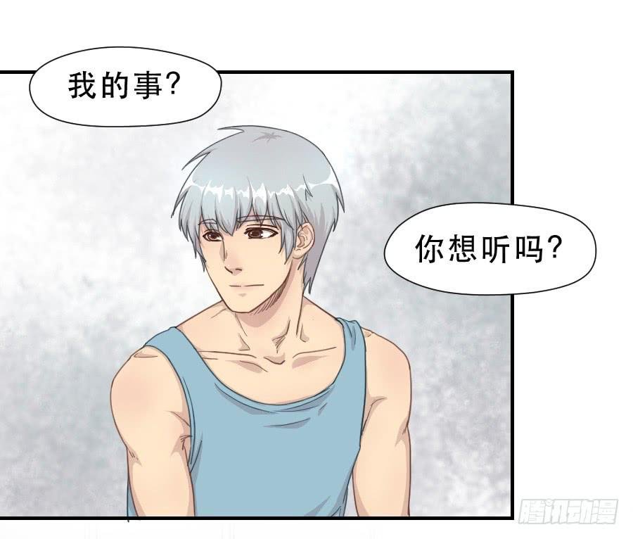 过往