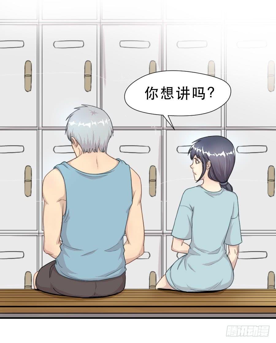过往