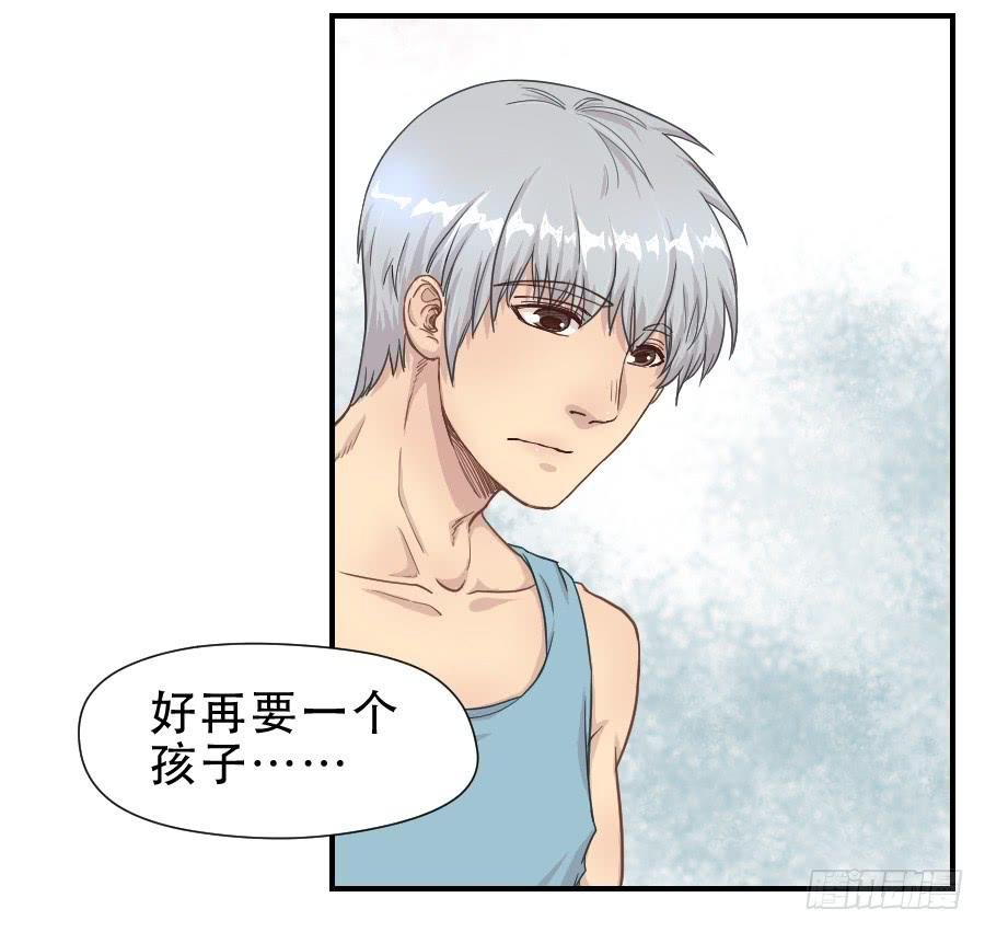过往