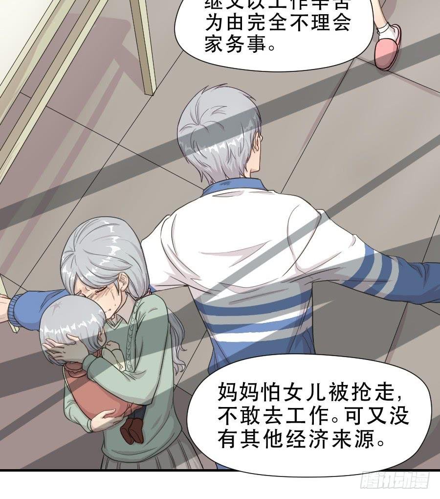 过往