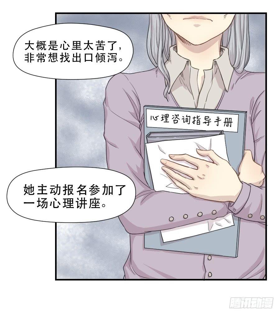 过往
