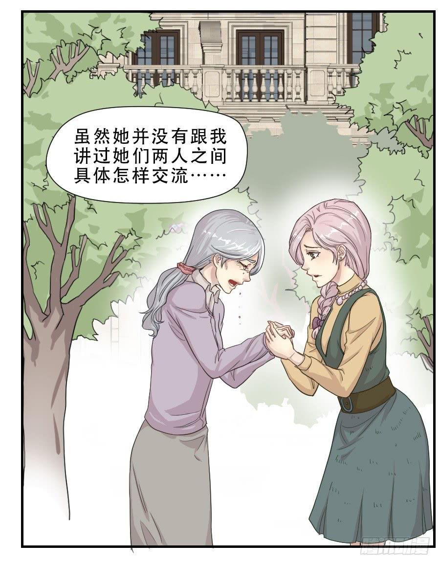 过往