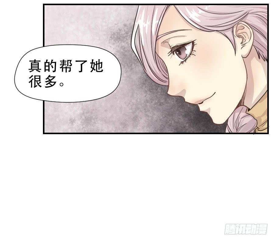 过往