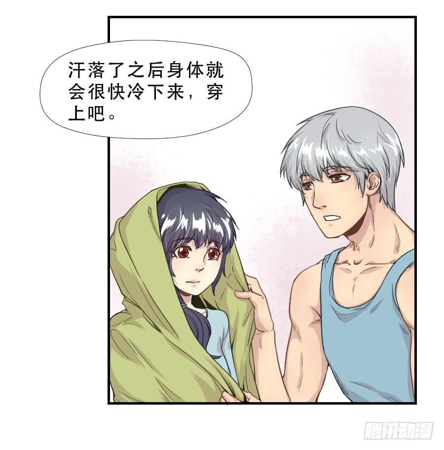 往事2