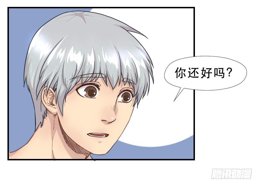 往事