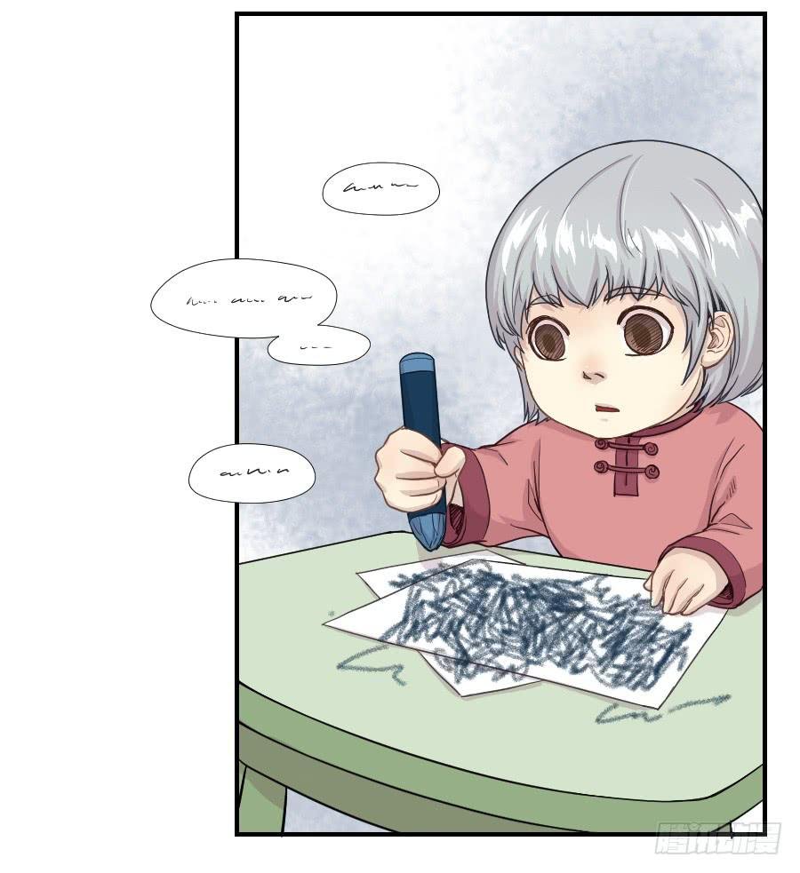 往事