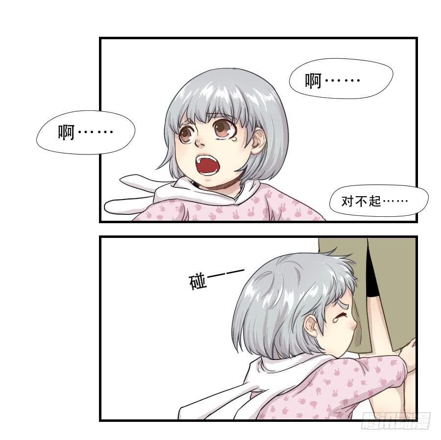往事