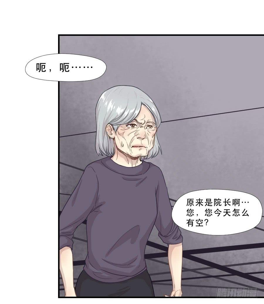 往事