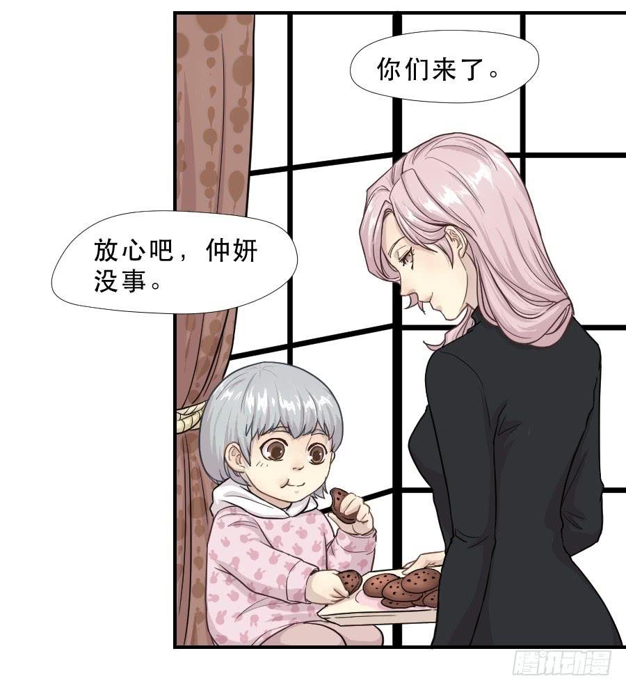 往事
