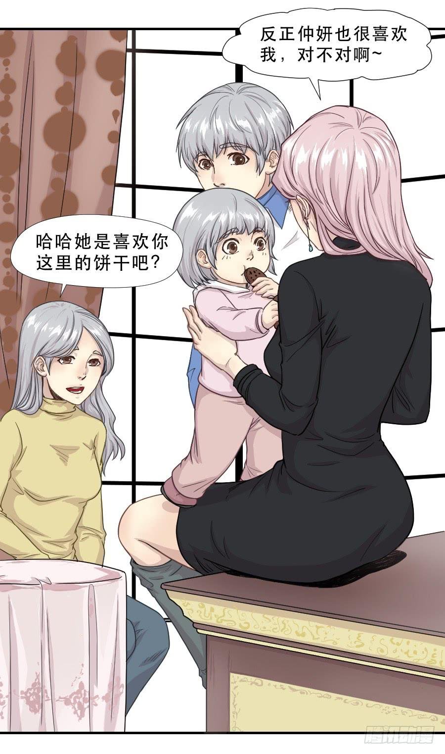往事
