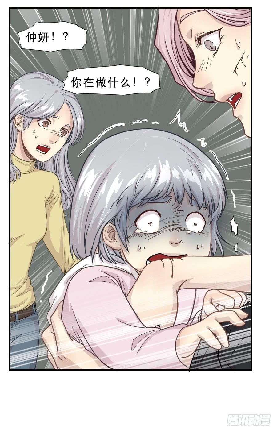 往事