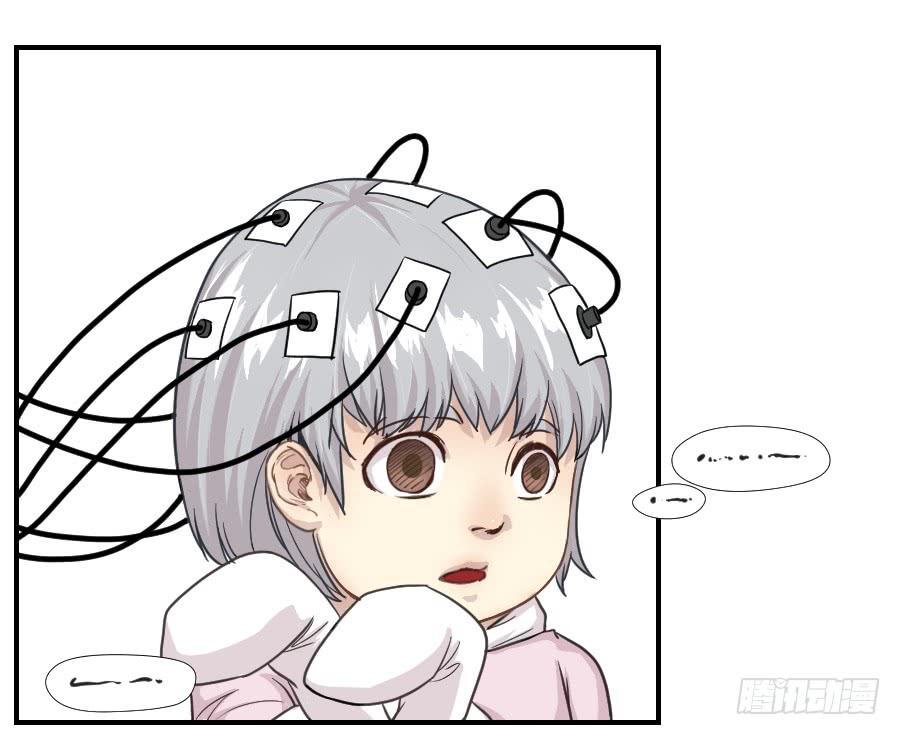 往事
