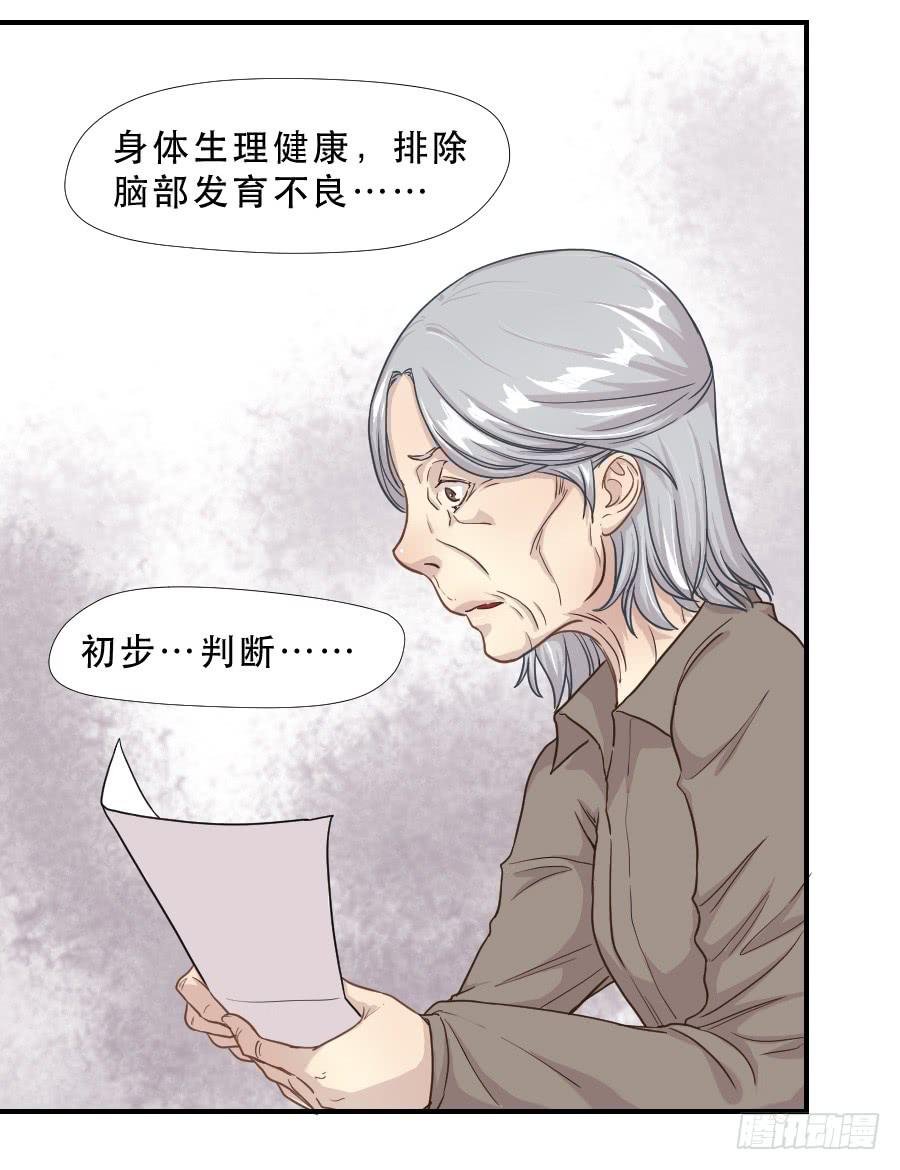 往事