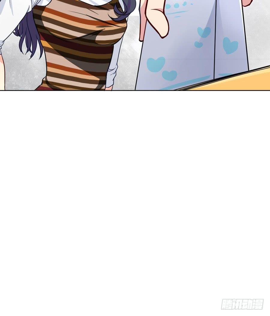 你是谁？