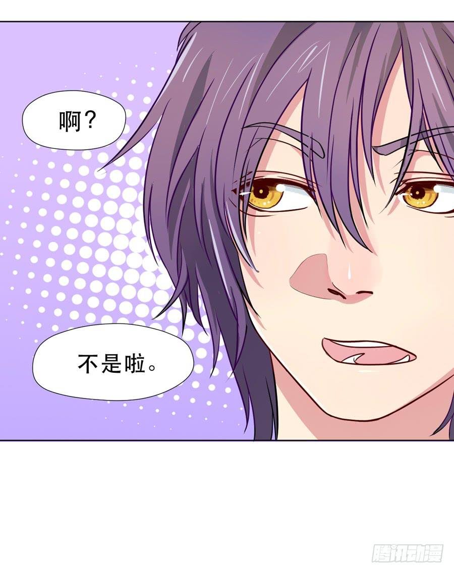 你是谁？