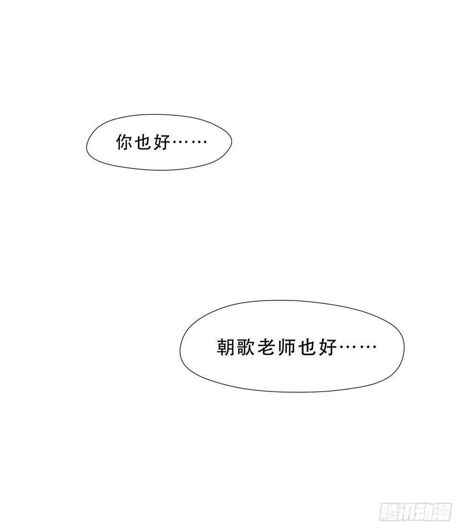 你是谁？