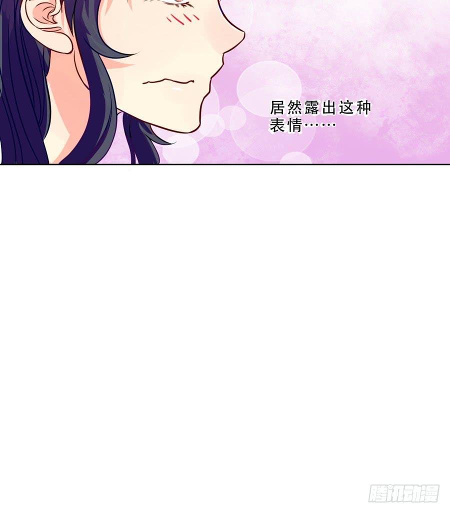 你是谁？