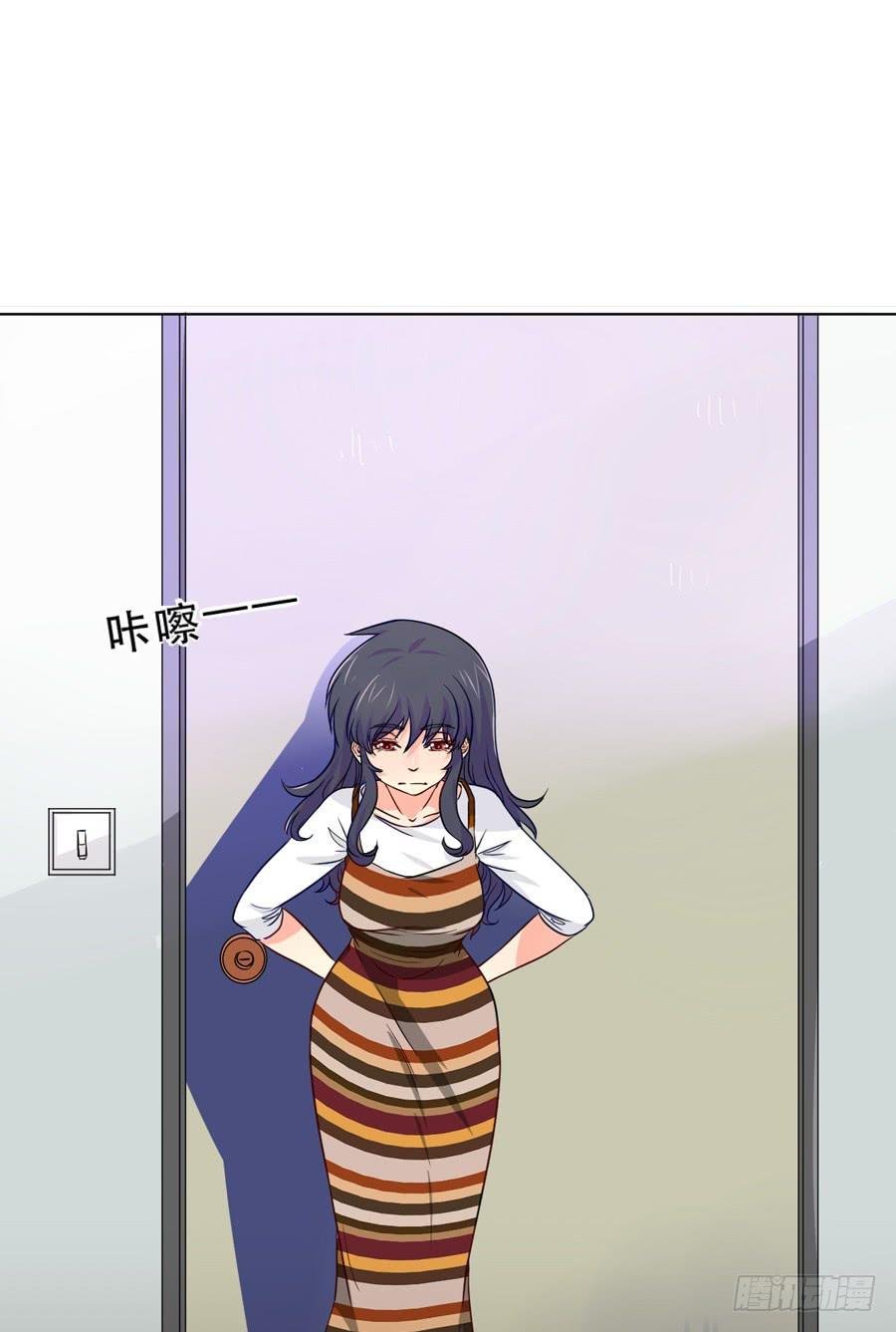 你是谁？