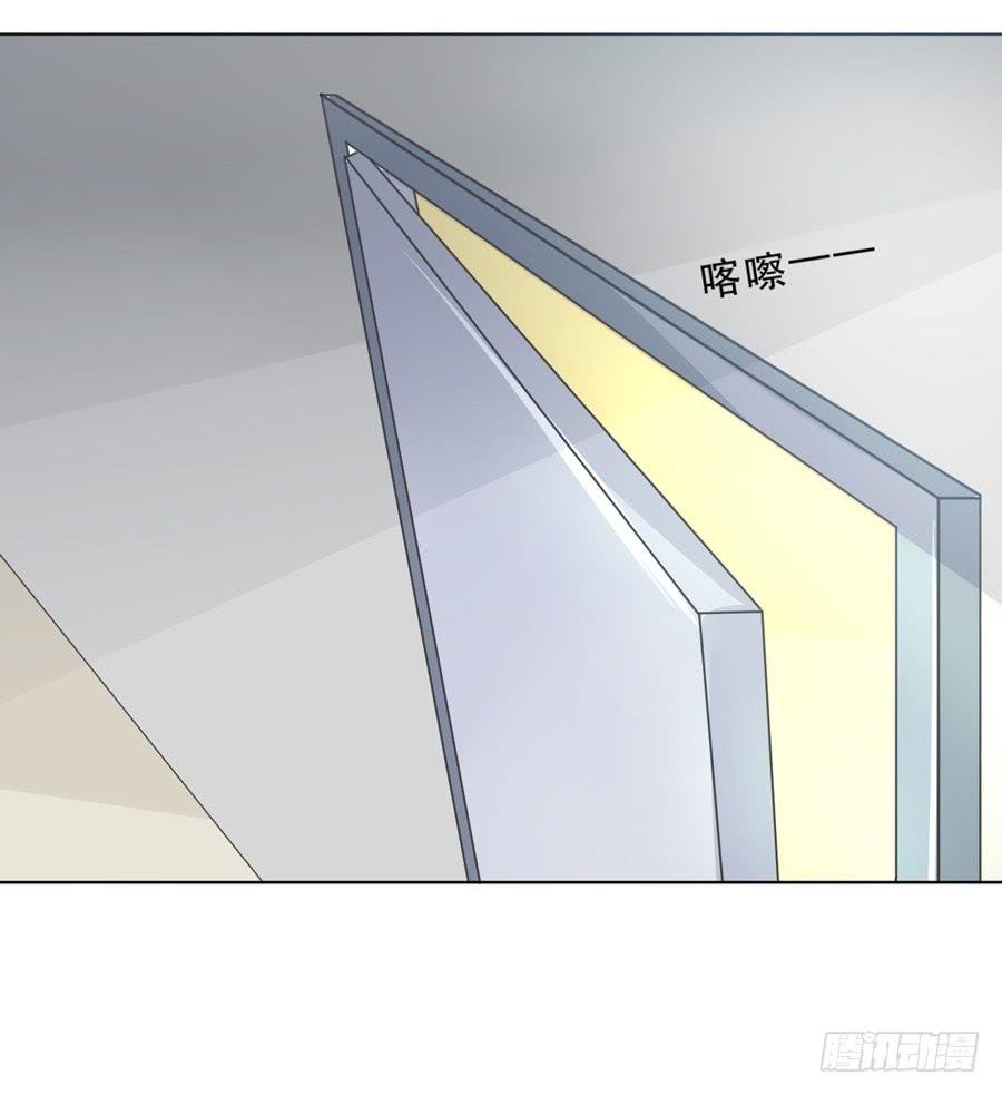 你是谁 2