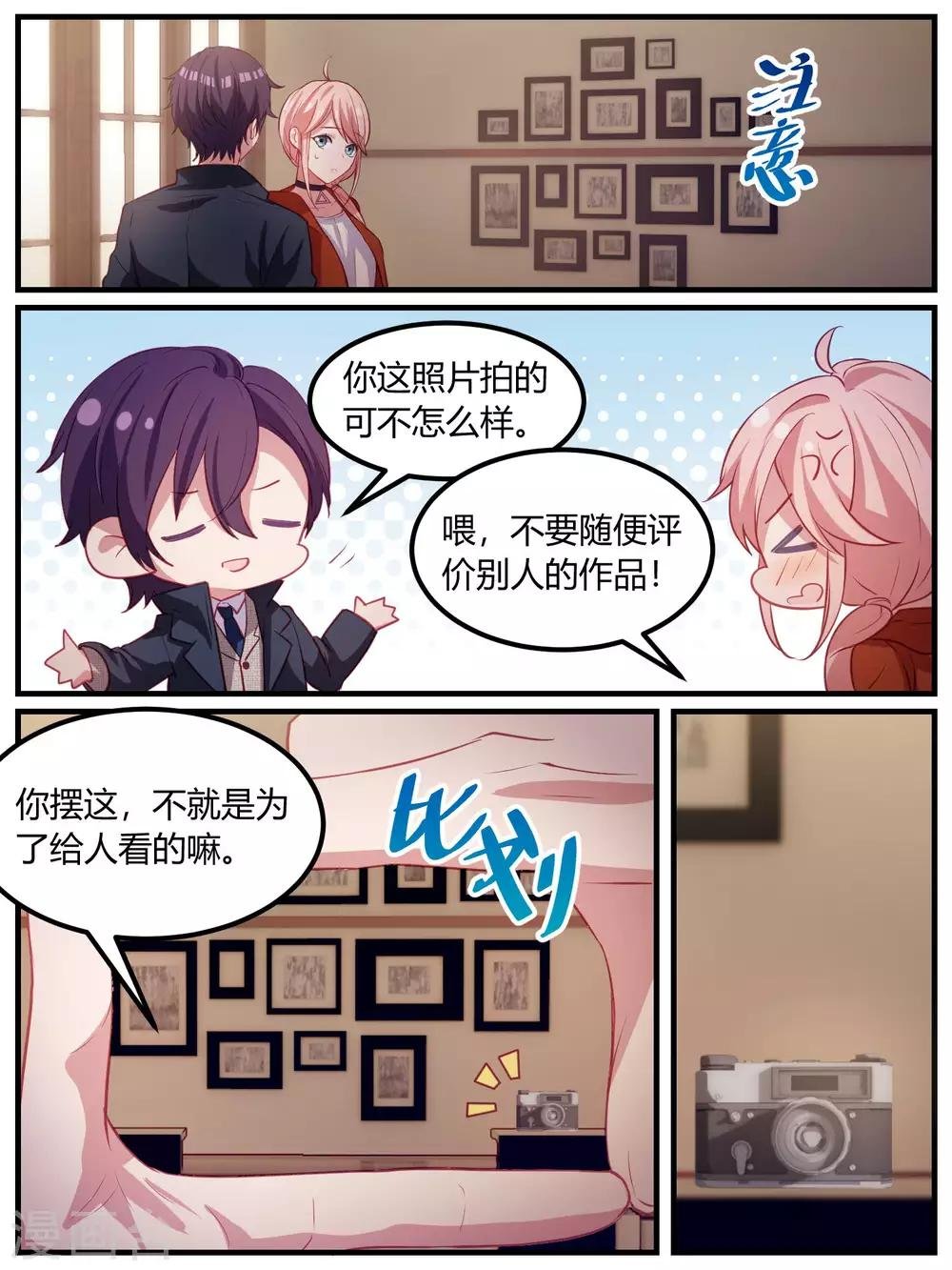 第100话
