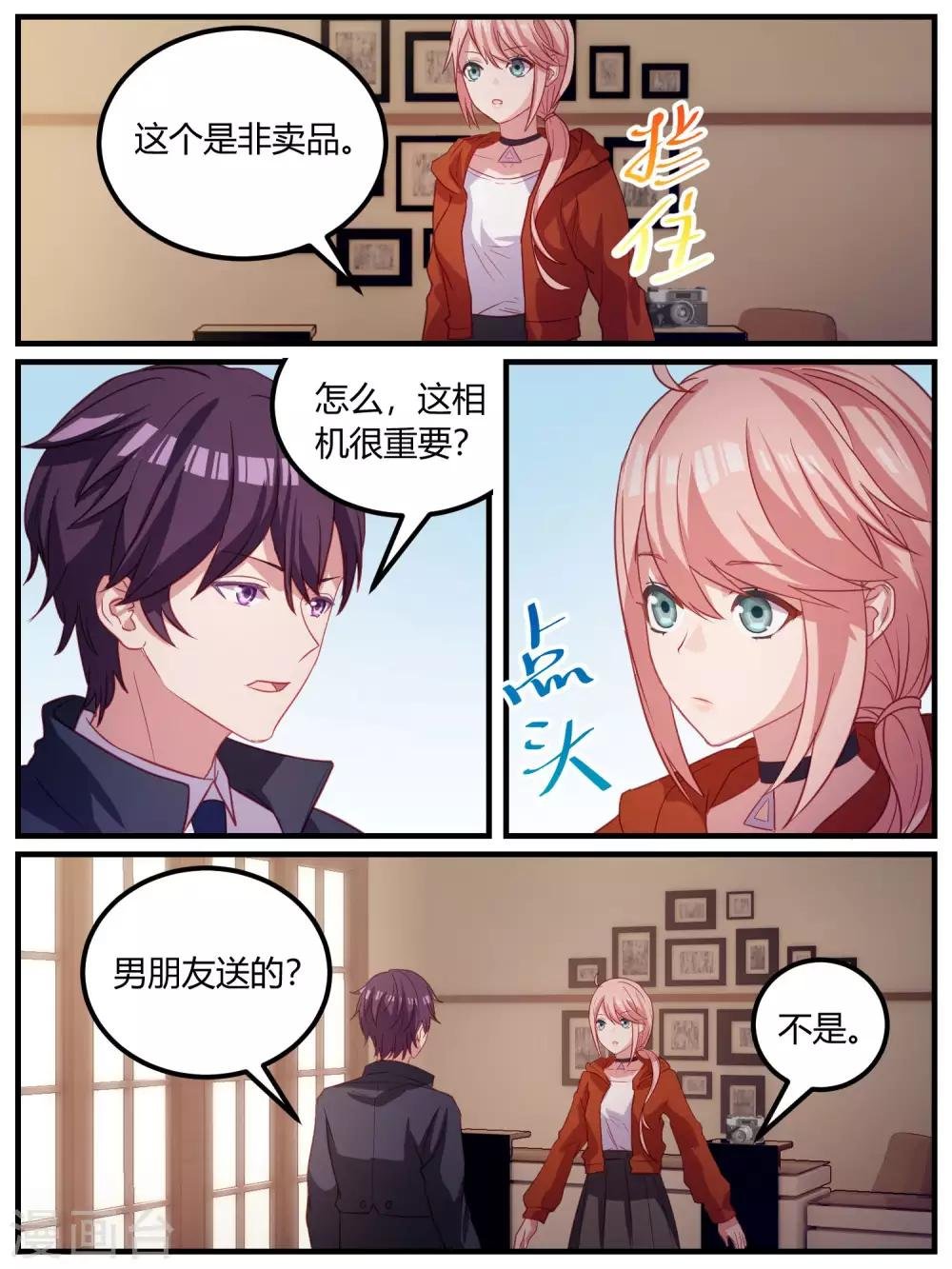 第100话