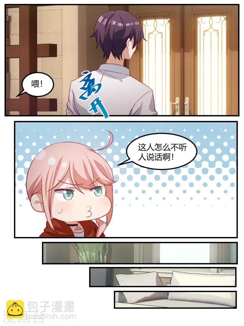 第102话