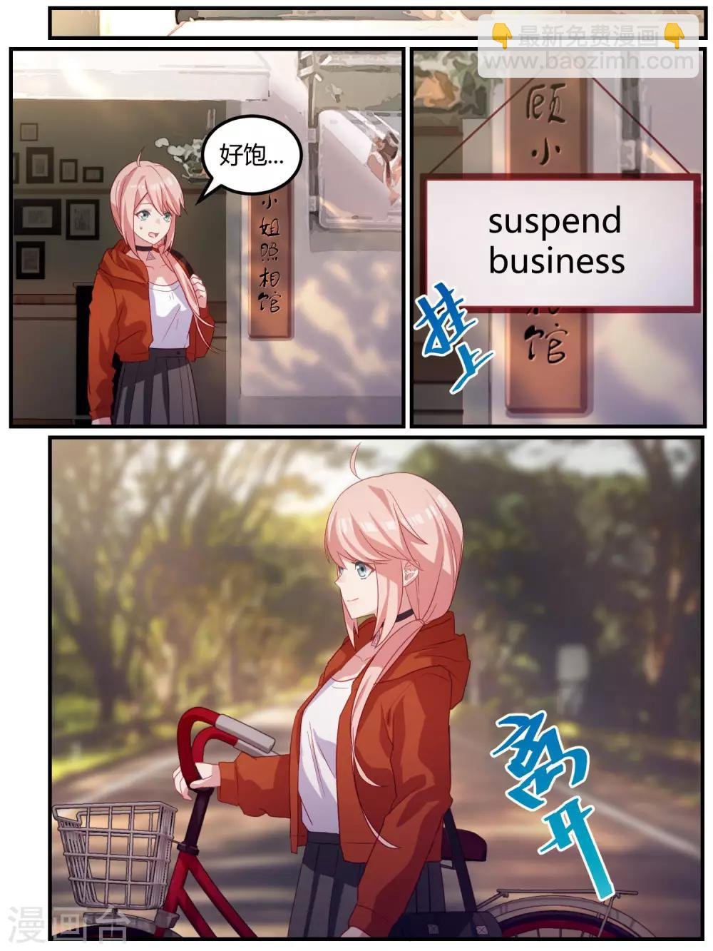 第104话
