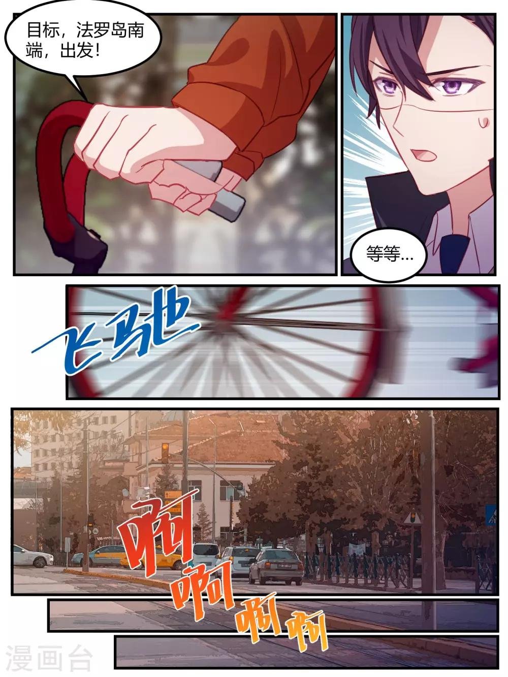 第104话