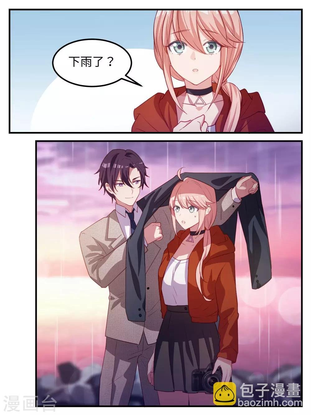 第106话