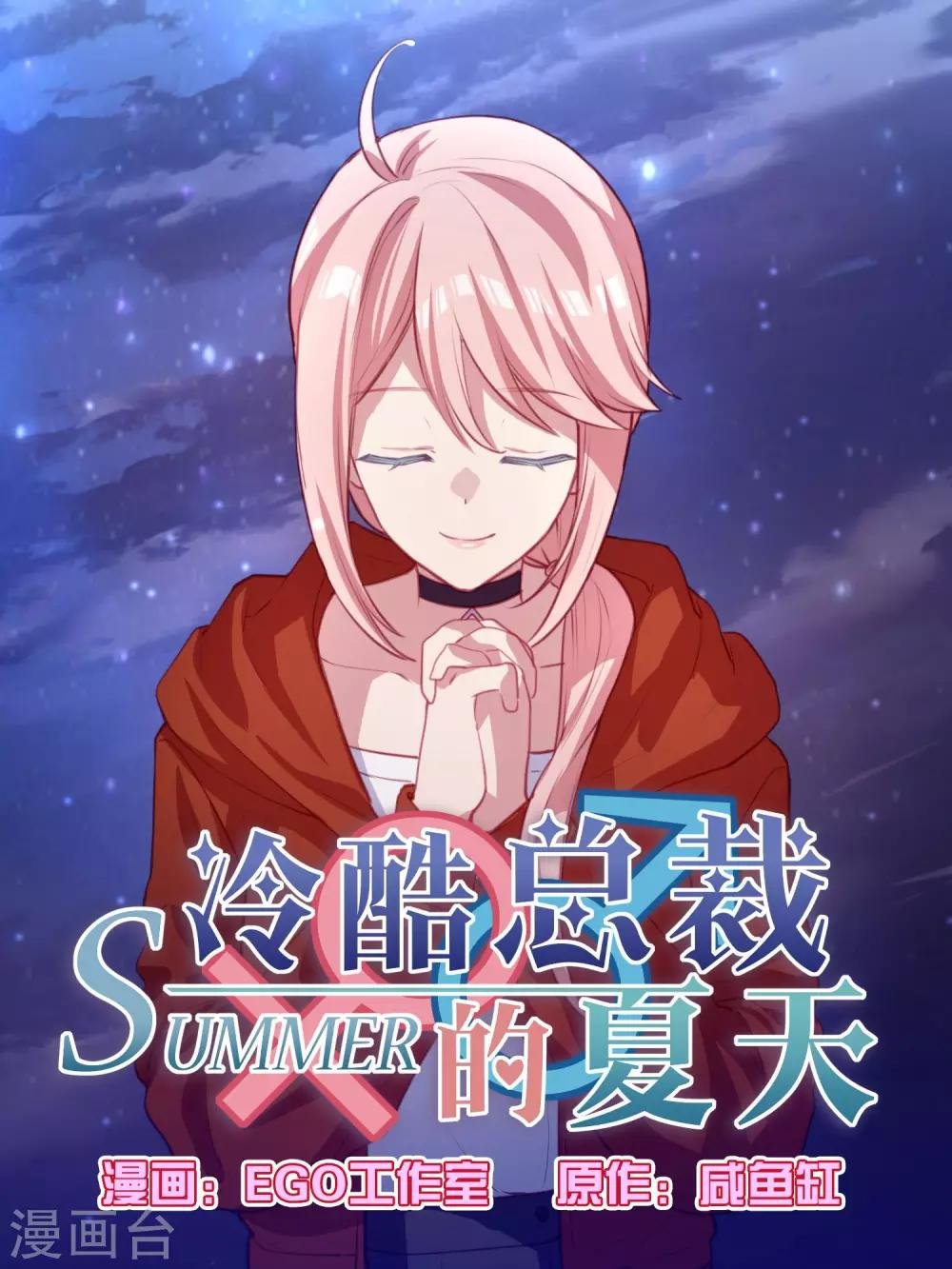 第107话