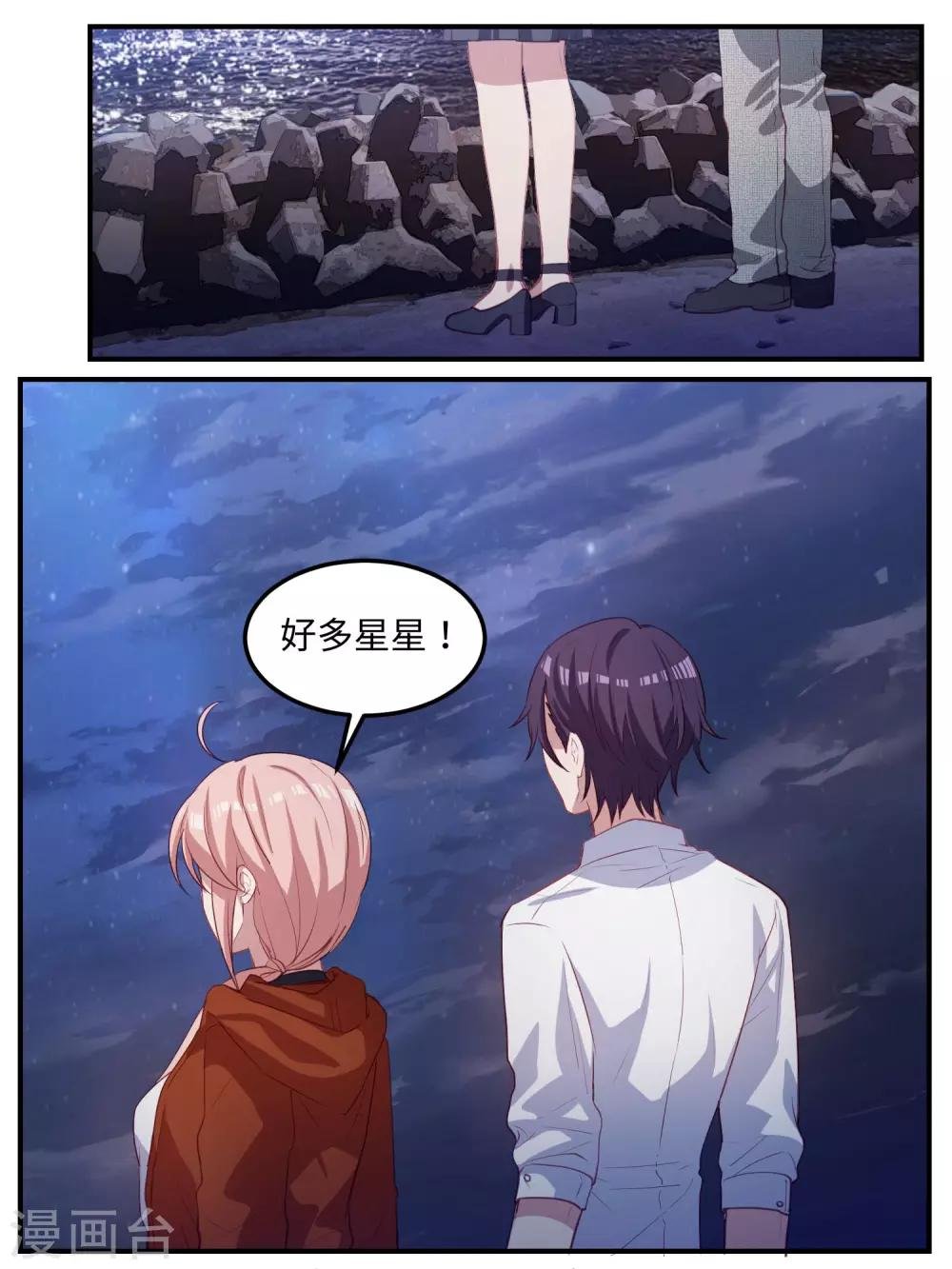 第107话