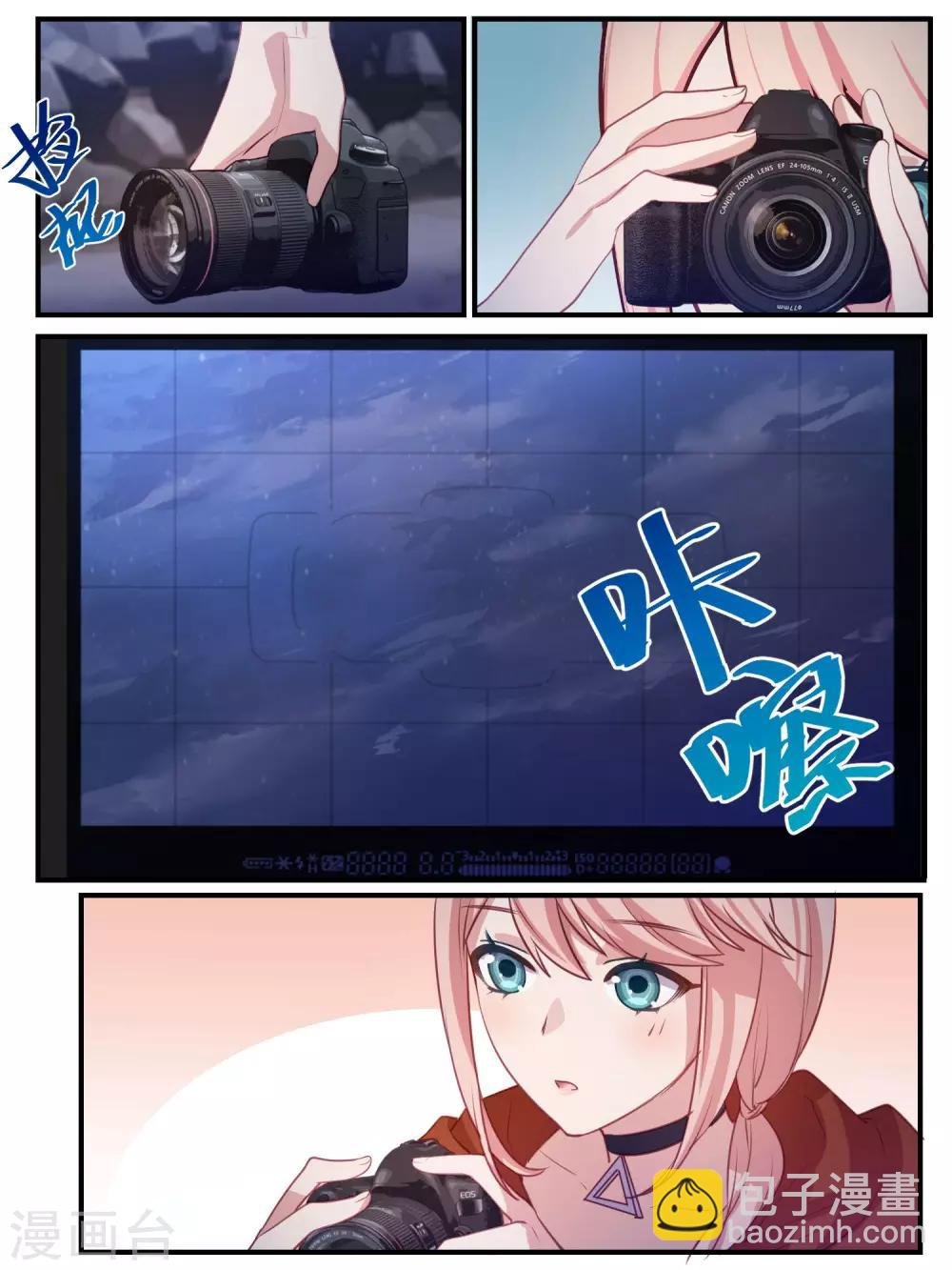 第107话