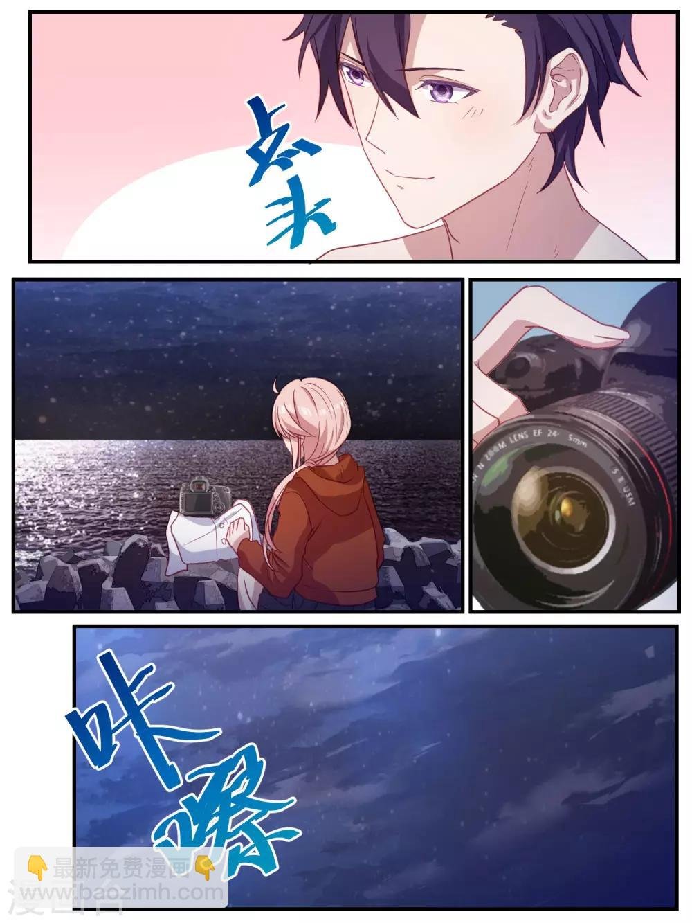 第107话