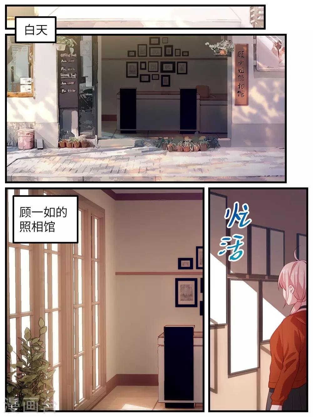 第109话