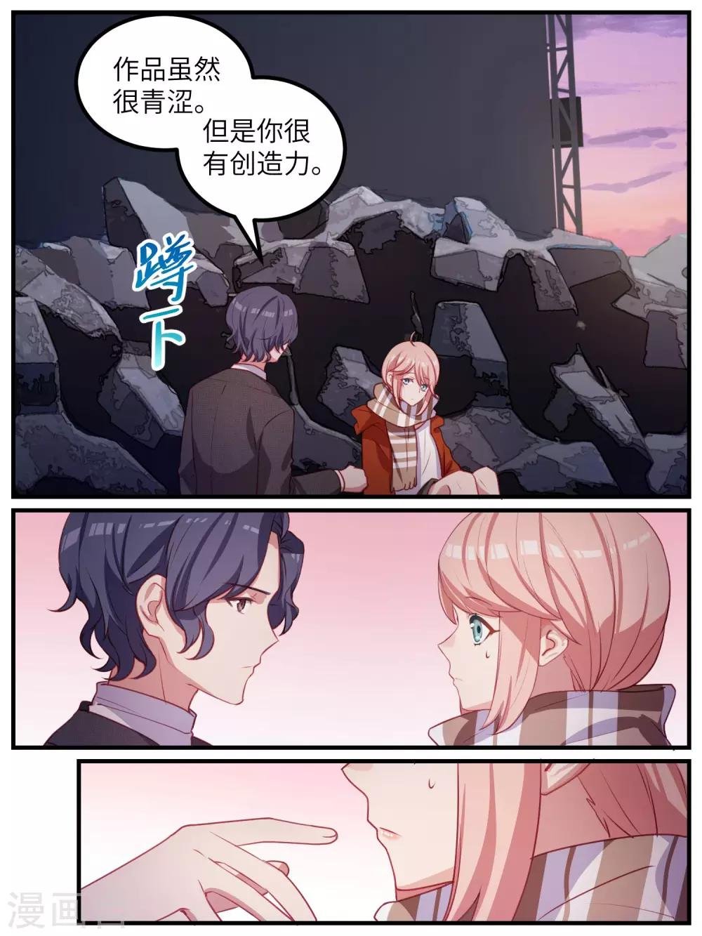 第115话
