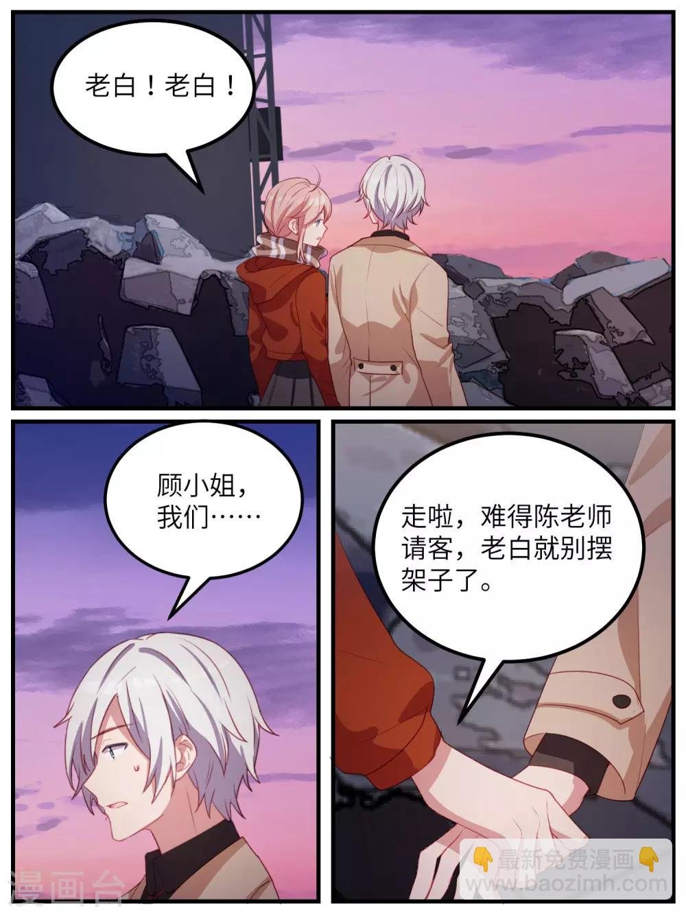 第115话